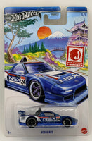 Hot Wheels J-Imports Acura NSX
