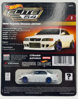 Hot Wheels Elite 64 1996 Toyota Chaser JZX1000
