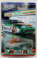 Hot Wheels 7-Eleven Store Exclusive Toyota Supra
