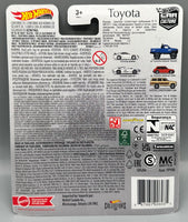 Hot Wheels Toyota Set Toyota Land Cruiser FJ60
