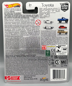 Hot Wheels Toyota Set Toyota Land Cruiser FJ60