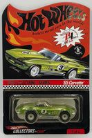 Hot Wheels RLC '65 Corvette
