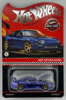 Hot Wheels RLC 1997 Toyota Supra
