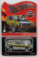 Hot Wheels RLC '77 AMC Javelin AMX
