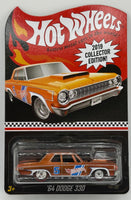Hot Wheels 2019 Collector Edition '64 Dodge 330
