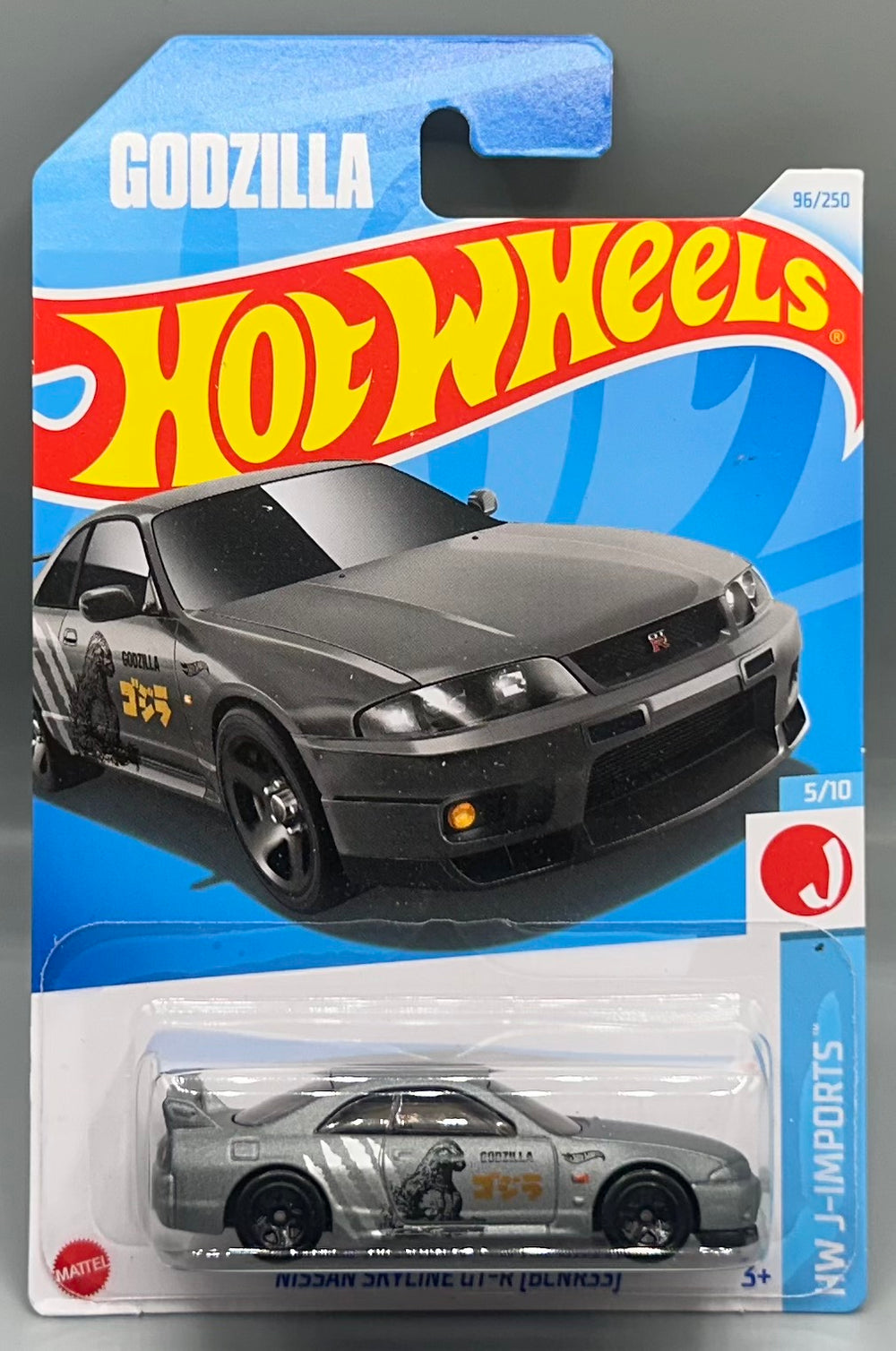 Hot Wheels Nissan Skyline GT-R (BCNR33)