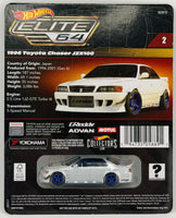 Hot Wheels Elite 64 1996 Toyota Chaser JZX1000
