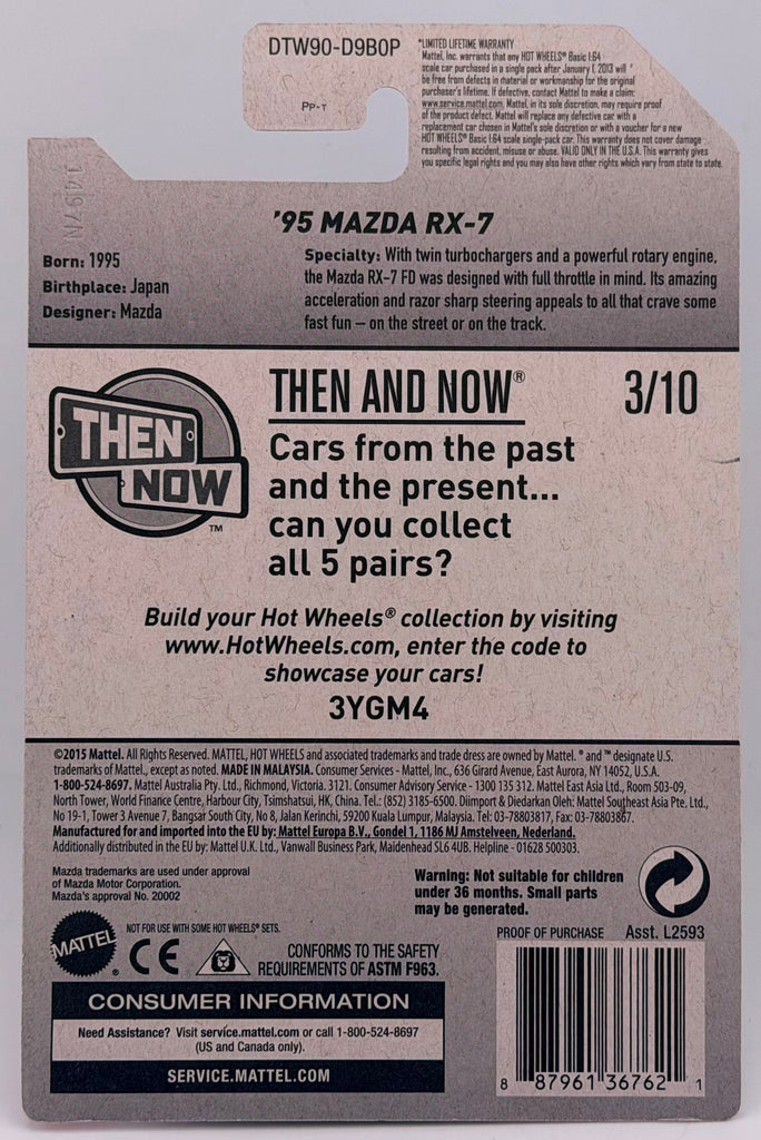 Hot Wheels '95 Madza RX-7 | HW Models Ltd