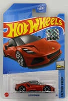 Hot Wheels Lotus Emira Factory Sealed
