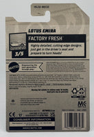 Hot Wheels Lotus Emira Factory Sealed
