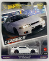 Hot Wheels Modern Classics Nissan Skyline GT-R (BCNR33)