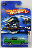 Hot Wheels '70 Plymouth Superbird
