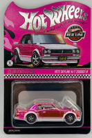 Hot Wheels RLC Club Exclusive 1972 Nissan H/T 2000GT-R
