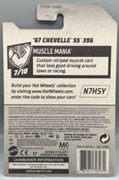 Hot Wheels Zamac '67 Chevelle 396 SS
