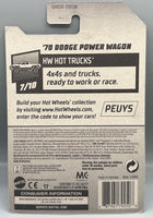 Hot Wheels Zamac '70 Dodge Power Wagon
