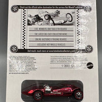 Hot Wheels RLC Neo Classics Series Twin Mill