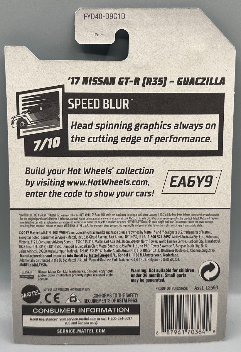 Guaczilla Rims Hot Wheels '17 Nissan GT-R (R35) Guaczilla | HW Models Ltd