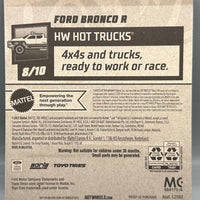 Hot Wheels Zamac Ford Bronco R