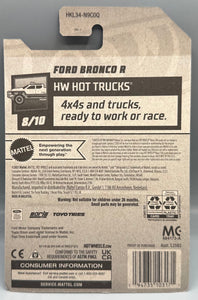 Hot Wheels Zamac Ford Bronco R
