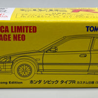 Tomica Limited Vinatge Neo Hong Kong Honda Civic Type R