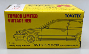 Tomica Limited Vinatge Neo Hong Kong Honda Civic Type R