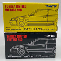 Tomica Limited Vintage Neo Hong Kong Edition Honda Civic Type R Pair