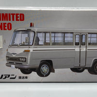 Tomica Limited Vintage Neo Nissan Civilian