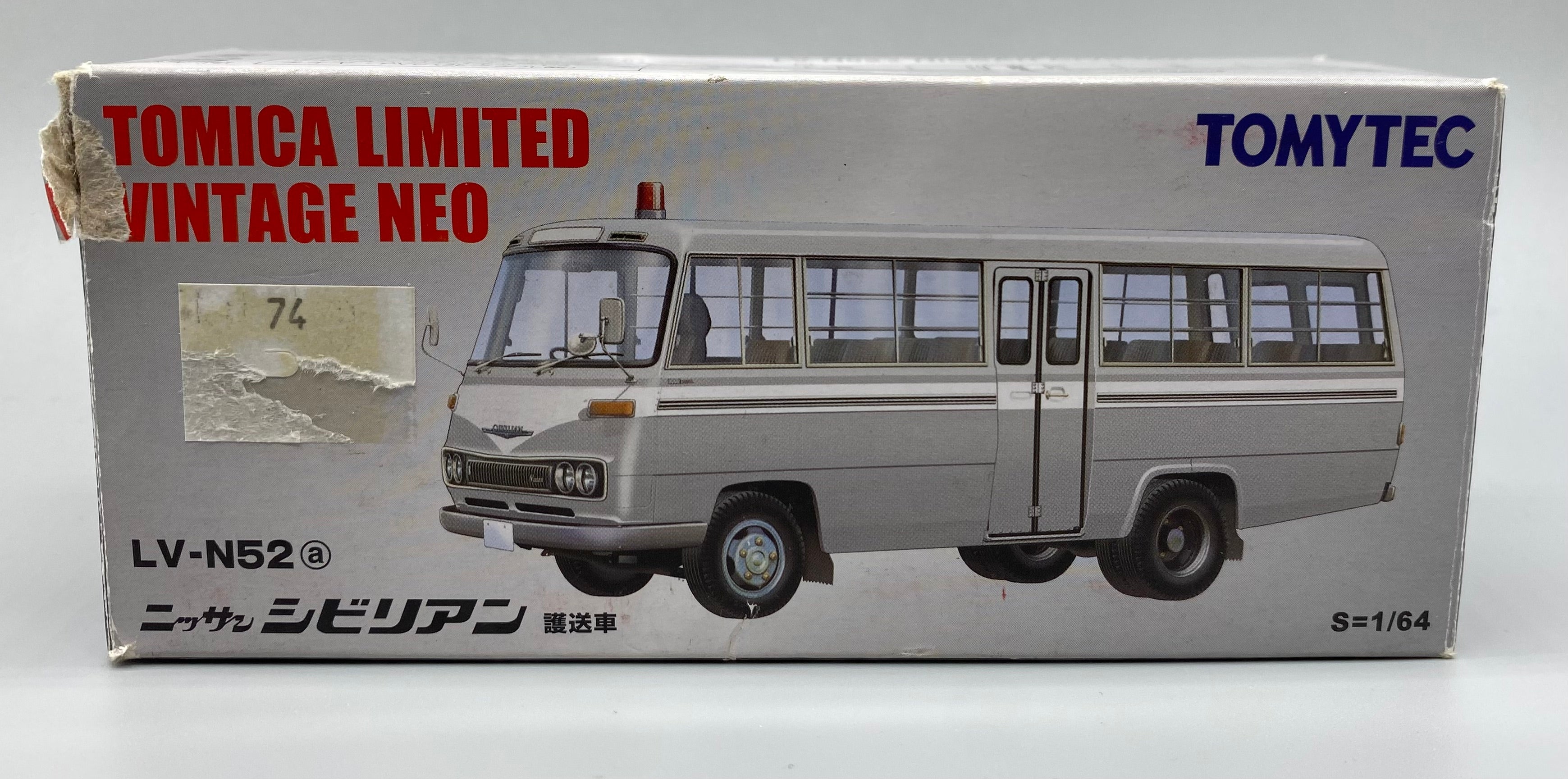TOMICA LIMITED VINTAGE NEOニッサンシビリアン