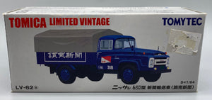 Tomica Limited Vintage Nissan 680 Truck