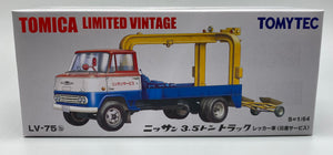 Tomica Limited Vintage Nissan 3.5t Truck Wrecker