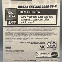 Hot Wheels Gamestop Store Exclusive Nissan 2000 GT-R