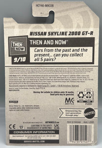 Hot Wheels Gamestop Store Exclusive Nissan 2000 GT-R