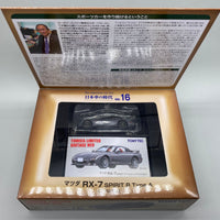 Tomica Limited Vintage Neo Mazda RX-7 Spirit R Type A (2002)