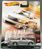 Hot Wheels Hyper Haulers '99 Ford F-150 SVT Lightning
