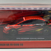 Inno64 Honda Civic FD2 Mugen RR FD Club SG