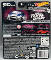 Hot Wheels Fast & Furious Quick Shifters Nissan Skyline GTR (BCNR33)
