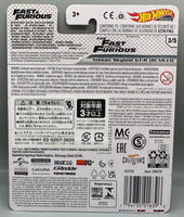 Hot Wheels Fast & Furious Nissan Skyline GT-R (BCNR33)
