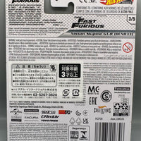 Hot Wheels Fast & Furious Nissan Skyline GT-R (BCNR33)