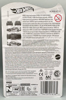 Hot Wheels Legends Tour Nissan Skyline (BNR32)
