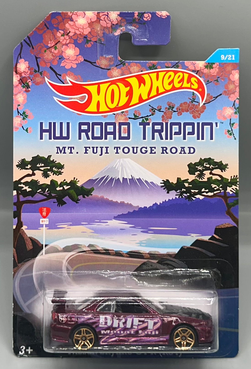 Hot Wheels HW Road Trippin' Nissan Skyline GT-R (R34)