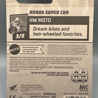 Hot Wheels Honda Super Cab Factory Sealed