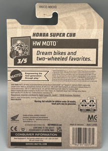 Hot Wheels Honda Super Cab Factory Sealed