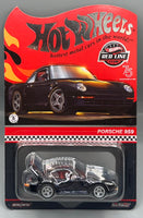 Hot Wheels RLC Porsche 959
