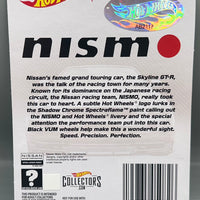 Hot Wheels RLC NIsmo Nissan Skyline GT-R (R34)