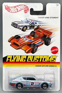 Hot Wheels Flying Customs Nissan Skyline 2000GT-R