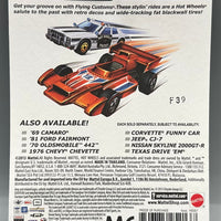 Hot Wheels Flying Customs Nissan Skyline 2000GT-R