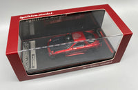 Ignition Model 1;64 Mazda RX-7 (FD3S) RE Amemiya Red Metallic
