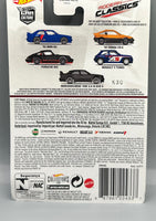 Hot Wheels Modern Classics Mercedes Benz 190E 2.6 16 EVO II
