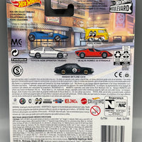 Hot Wheels Boulevard Nissan Skyline C210