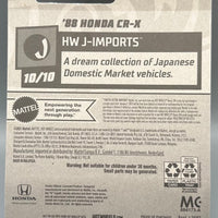 Hot Wheels '88 Honda CR-X Factory Sealed